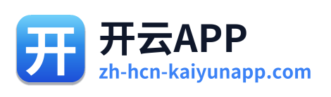 开云APP